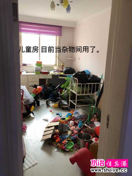 wechat_upload16026659465f86bdda598f9