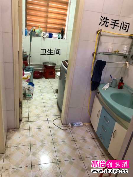 wechat_upload16026659515f86bddf0b827