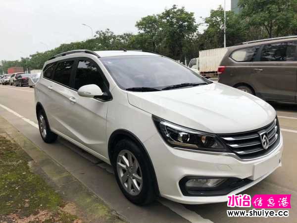 wechat_upload16027247805f87a3acaccb6