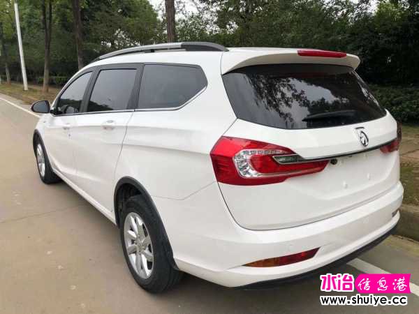 wechat_upload16027247835f87a3afb3e08