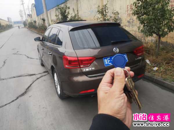 wechat_upload16027274785f87ae36aeddf