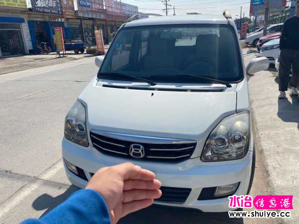 wechat_upload16029138325f8a862880009