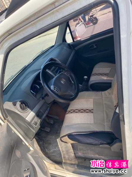 wechat_upload16029138755f8a86539c83e