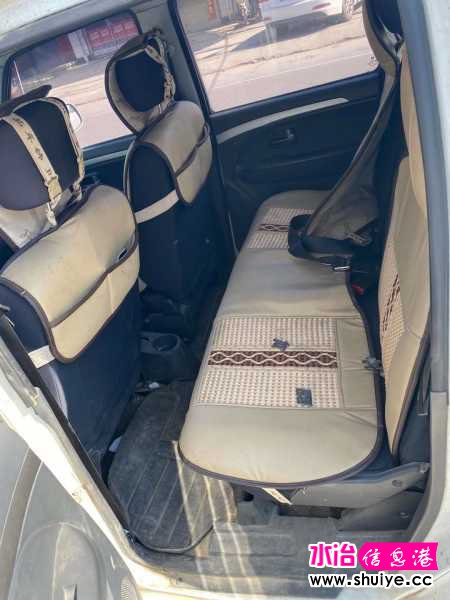 wechat_upload16029138805f8a865841086