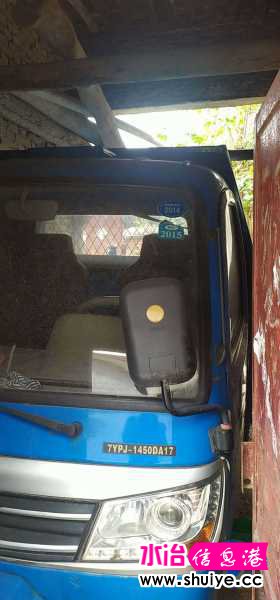 wechat_upload16030262595f8c3d530c4cb