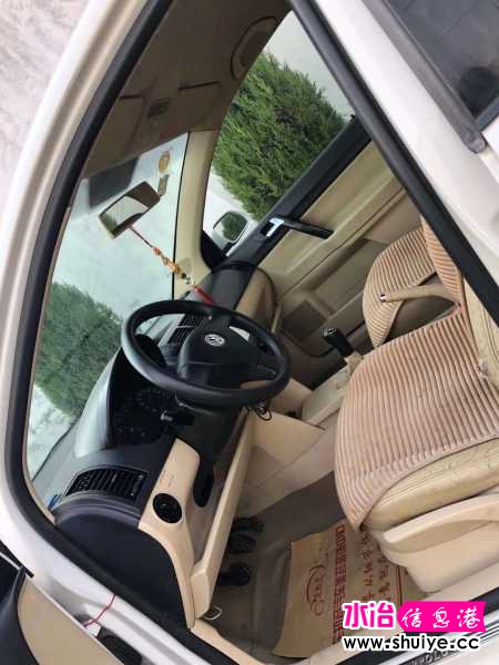 wechat_upload16031664835f8e6113e4c60