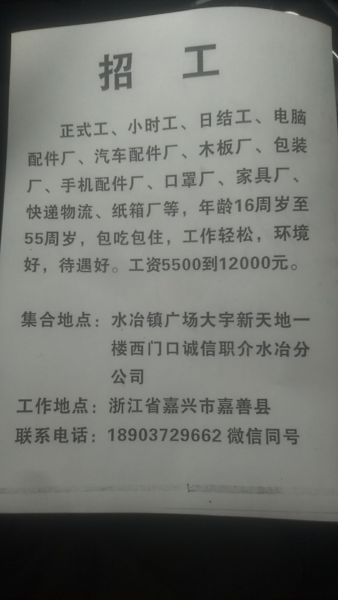 ��н������ 