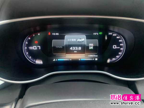 wechat_upload16032479175f8f9f2d788e3