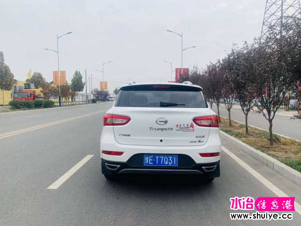 wechat_upload16032497085f8fa62c74396