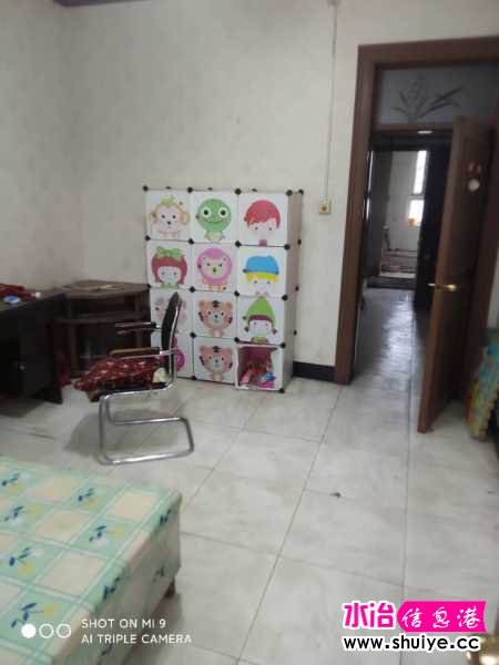 wechat_upload16032832955f90295feee85