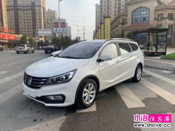 wechat_upload16041352655f9d29613bb62