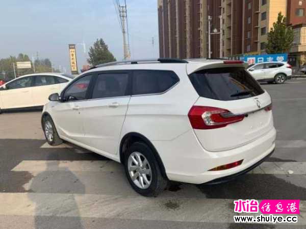 wechat_upload16041352735f9d2969122b2