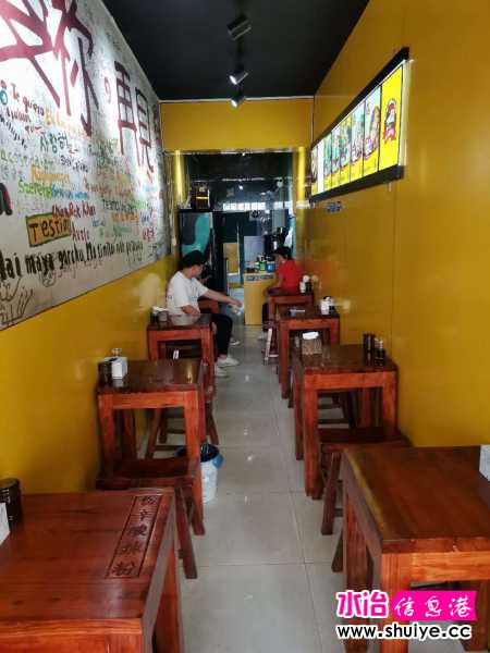 wechat_upload16045833385fa3ffaa6116e