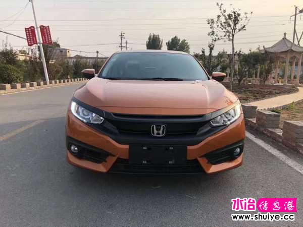 wechat_upload16046509235fa507ab90a56