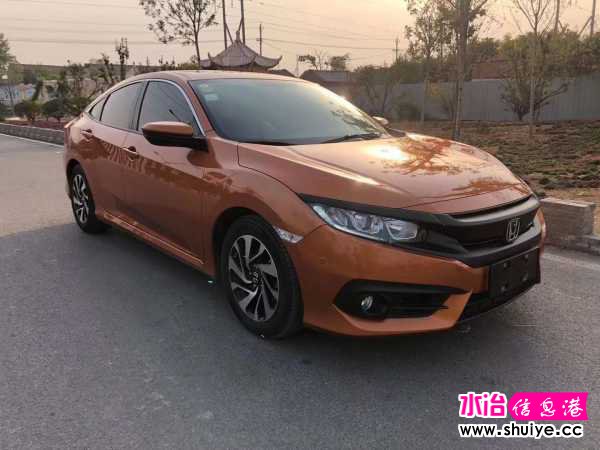 wechat_upload16046509275fa507af83eda