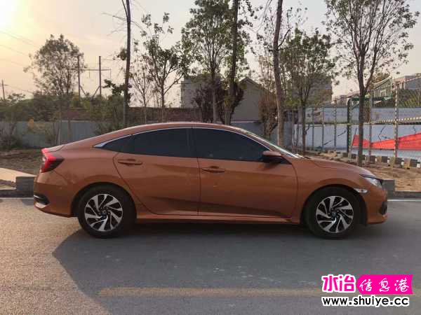 wechat_upload16046509315fa507b34e8da