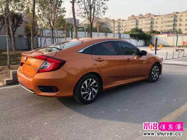 wechat_upload16046509355fa507b73e71a