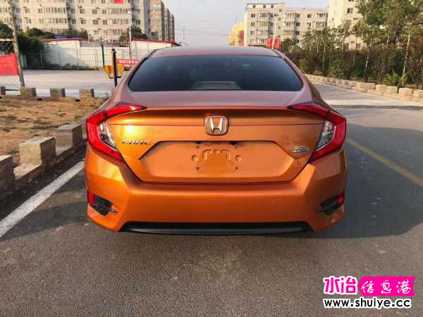 wechat_upload16046509395fa507bb0a642