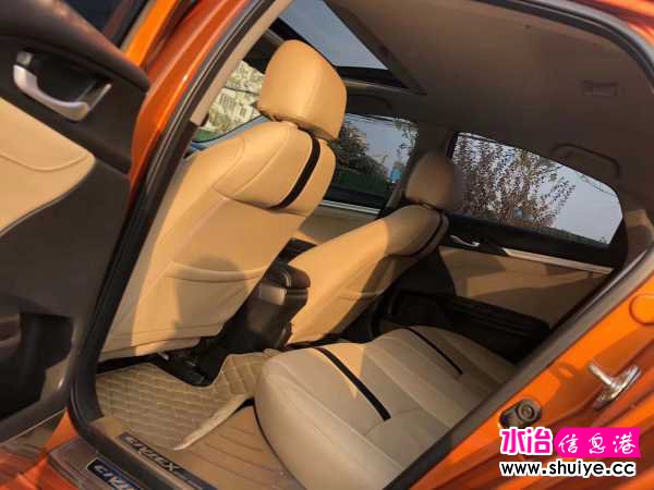 wechat_upload16046509445fa507c045d1b