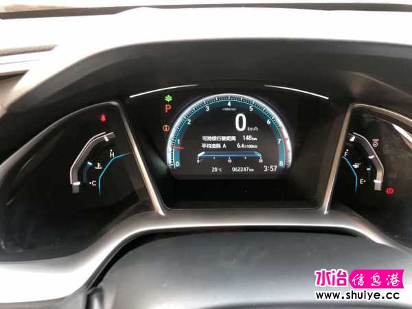 wechat_upload16046509495fa507c52ca94