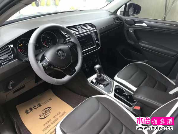 wechat_upload16046511315fa5087b653a2