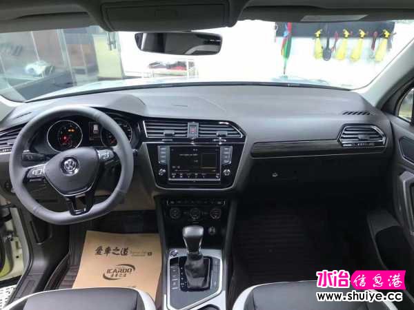 wechat_upload16046511555fa50893ef598