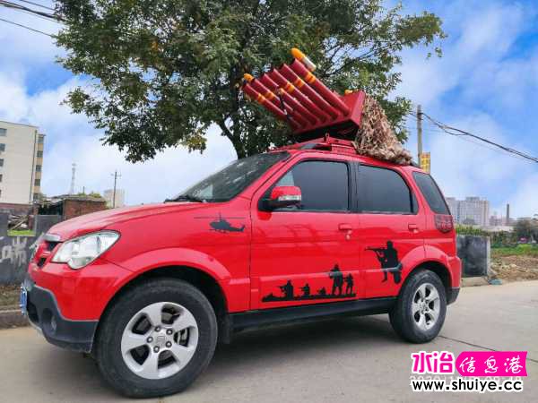 wechat_upload16049025255fa8de7d39149