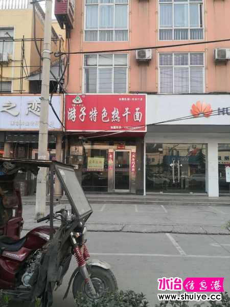 wechat_upload16049675465fa9dc7a2c691