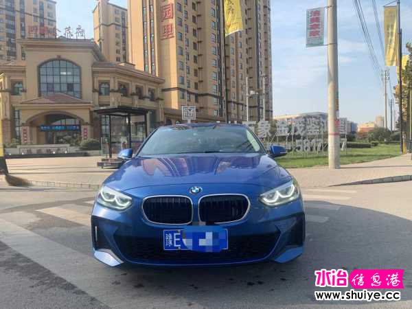 wechat_upload16053123935faf1f898b095