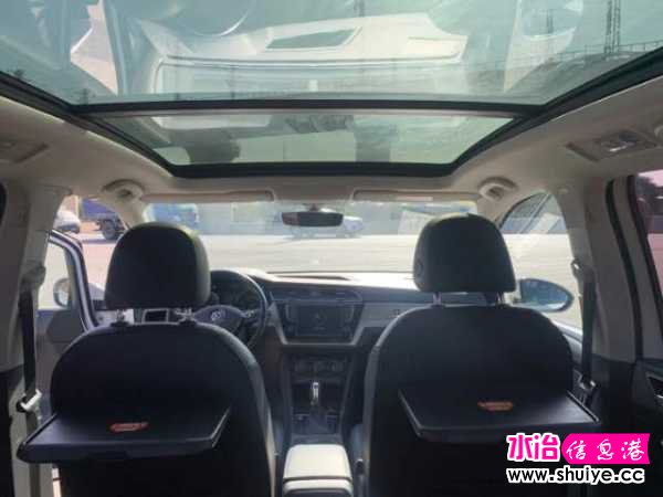 wechat_upload16053125955faf205313152