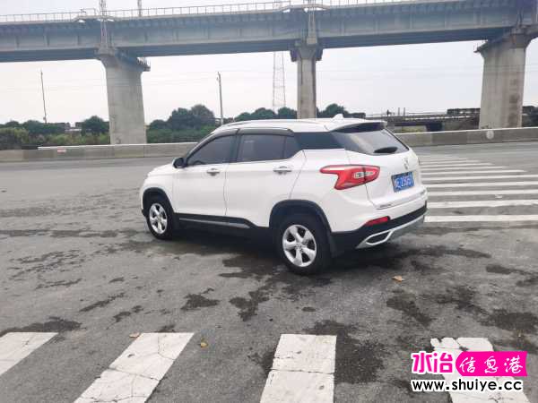 wechat_upload16058602805fb77bb8f2d75