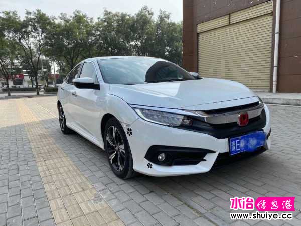 wechat_upload16060921105fbb054eb1e51