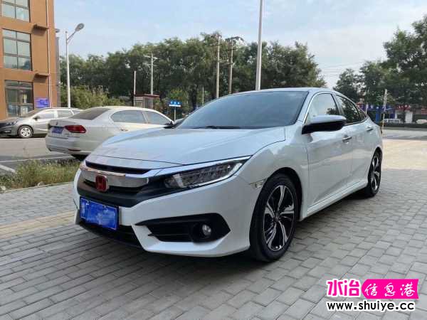 wechat_upload16060921165fbb0554d013a