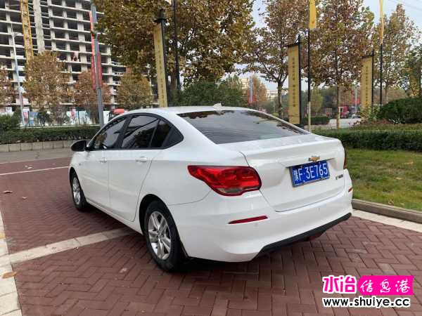 wechat_upload16061081635fbb4403bcb04