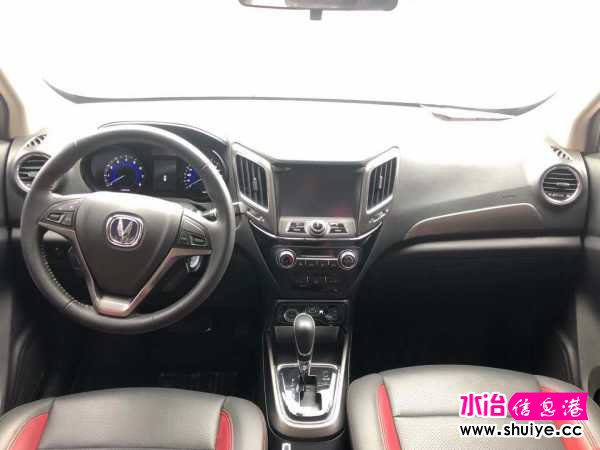 wechat_upload16061089285fbb4700c6c6b