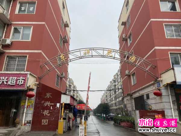 wechat_upload16062001745fbcab6e1da5b