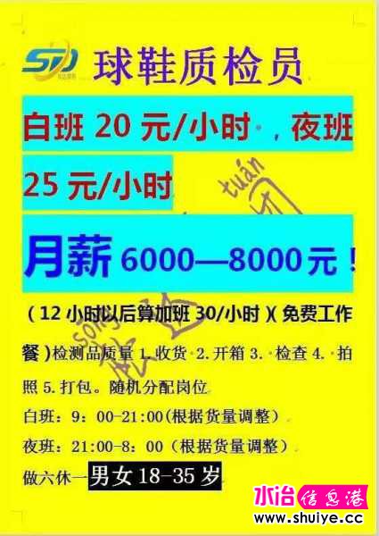 wechat_upload16062276335fbd16b10e26a