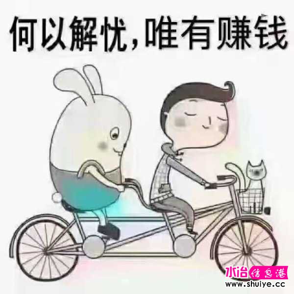 wechat_upload16062276365fbd16b454df6