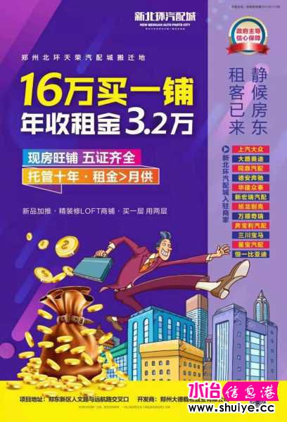 wechat_upload16062701665fbdbcd69177e