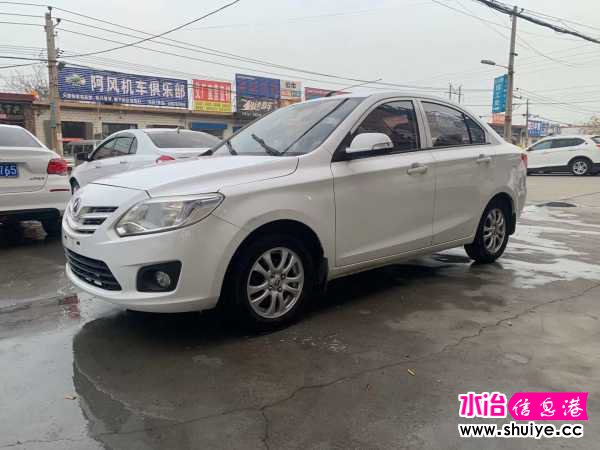 wechat_upload16062811245fbde7a4532ff