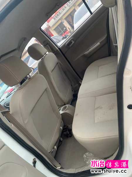 wechat_upload16062811425fbde7b6b8f8e