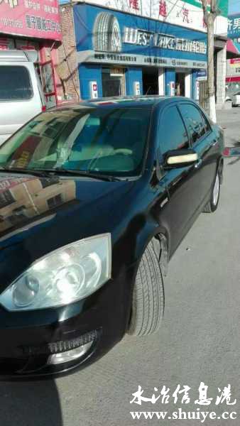 wechat_upload16065724115fc2597b29f57