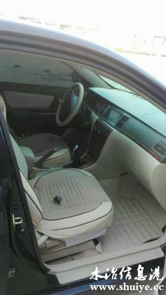 wechat_upload16065724175fc2598122777