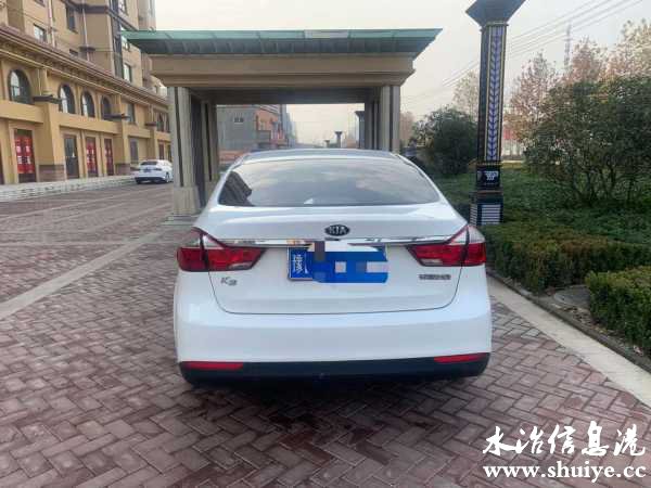 wechat_upload16073236465fcdcffee9023