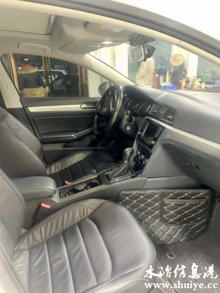 wechat_upload16073460475fce277f08095