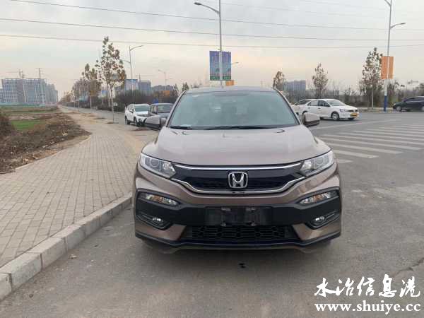 wechat_upload16077457205fd440b8162c5