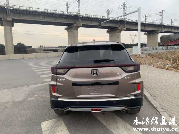 wechat_upload16077457285fd440c032afc