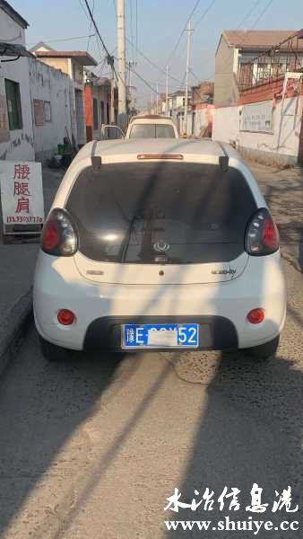 wechat_upload16084434335fdee62a0033d