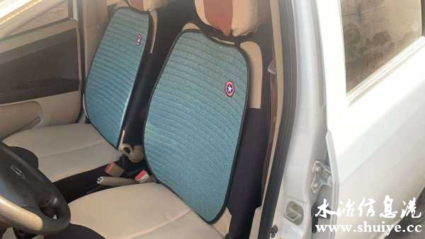 wechat_upload16084434465fdee6363c92f