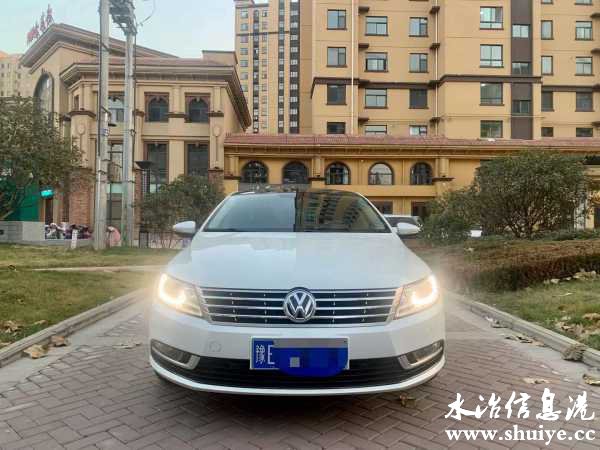 wechat_upload16084574835fdf1d0b5fcc7